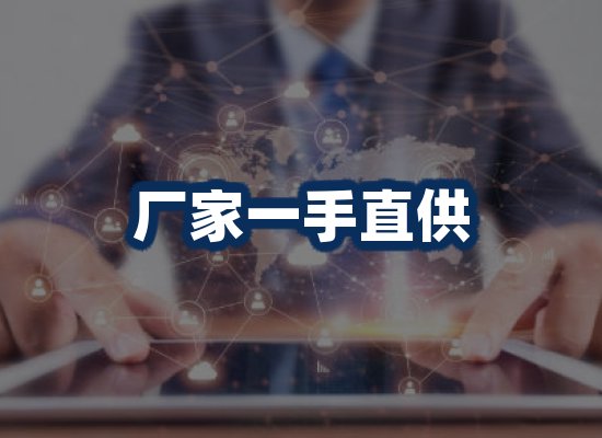 专业团队办公环境