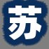 客户头像
